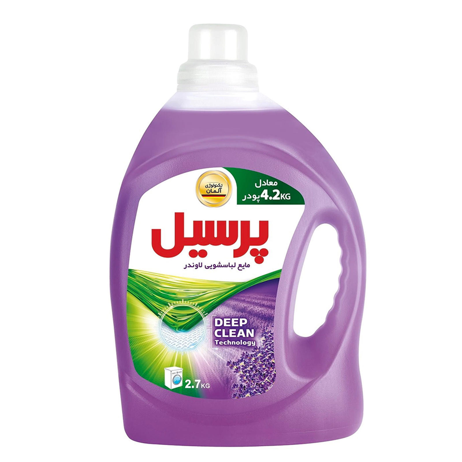 پرسیل مایع لباس2700گرمی